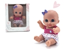 21.5CM RUBBER DOLL