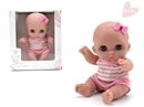 21.5CM RUBBER DOLL