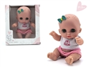21.5CM RUBBER DOLL