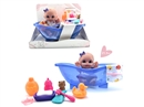 8.5"RUBBER DOLL W/ACCESSORIES
