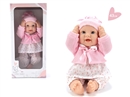 17"BLOW MOLD DOLL