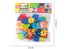 BUILDING BLOCKS 58PCS
