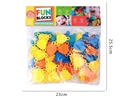 BUILDING BLOCKS 58PCS