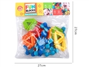 BUILDING BLOCKS 32PCS