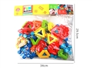 BUILDING BLOCKS 70PCS