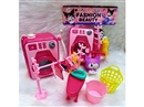 WASHING MACHINE SET