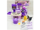 KITCHEN SET