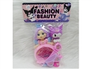 BEAUTY SET