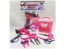 BEAUTY SET