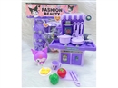 KITCHEN SET