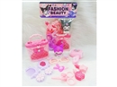 BEAUTY SET