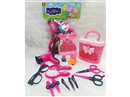 BEAUTY SET
