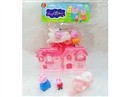 PLAY HOUSE TOY SET