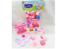 BEAUTY SET