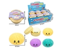 SQUEEZY TOYS，12PCS/DISPLAY BOX