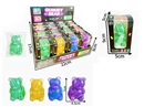 SQUEEZY TOYS，12PCS/DISPLAY BOX