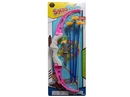 BOW & ARROW SET