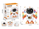 B/O DANCING ASTRONAUT(NOT INCLUDED BATTERY)
