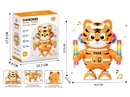 B/O DANCING TIGER(NOT INCLUDED BATTERY)