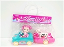 4.5"SOLID BODY DOLL W/ACCESSORIES