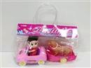 4.5"SOLID BODY DOLL W/ACCESSORIES