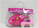 4.5"SOLID BODY DOLL W/ACCESSORIES