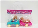 5"SOLID BODY DOLL W/ACCESSORIES