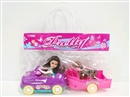 5"SOLID BODY DOLL W/ACCESSORIES