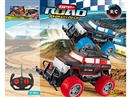 4-CHANNEL R/C CAR(NOT INCLUDED BATTERY)