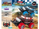 4-CHANNEL R/C CAR(INCLUDED BATTERY)