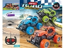 4-CHANNEL R/C CAR(INCLUDED BATTERY)