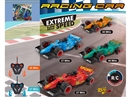 4-CHANNEL R/C CAR,2PCS(NOT INCLUDED BATTERY)