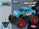 4-CHANNEL R/C CAR(NOT INCLUDED BATTERY)