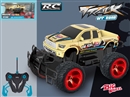 4-CHANNEL R/C CAR(NOT INCLUDED BATTERY)