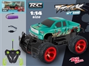 4-CHANNEL R/C CAR(INCLUDED BATTERY)