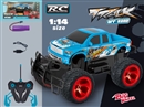 4-CHANNEL R/C CAR(INCLUDED BATTERY)