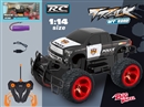4-CHANNEL R/C CAR(INCLUDED BATTERY)