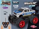 4-CHANNEL R/C CAR(INCLUDED BATTERY)