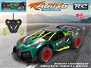 R/C CAR(NOT INCLUDED BATTERY)