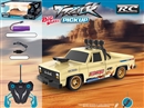4-CHANNEL R/C CAR(INCLUDED BATTERY)
