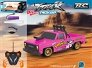 4-CHANNEL R/C CAR(INCLUDED BATTERY)