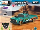 4-CHANNEL R/C CAR(INCLUDED BATTERY)