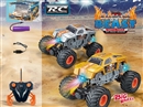 4-CHANNEL R/C CAR(INCLUDED BATTERY)