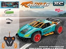 R/C CAR(INCLUDED BATTERY)