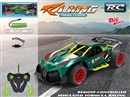 R/C CAR(INCLUDED BATTERY)