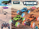 R/C CAR(INCLUDED BATTERY)