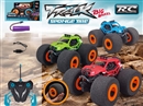 4-CHANNEL R/C CAR(INCLUDED BATTERY)