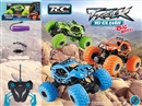 4-CHANNEL R/C CAR(INCLUDED BATTERY)