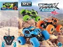 4-CHANNEL R/C CAR(NOT INCLUDED BATTERY)