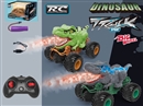 1:20 4-CHANNEL R/C CAR W/SPRAY(INCLUDED BATTERY)